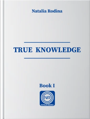 TRUE KNOWLEDGE. Book 1